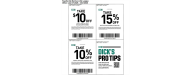 Dick's Coupons - Good all of 2026